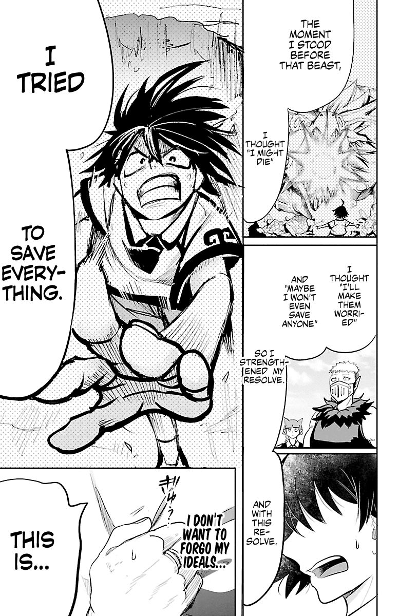 Welcome to Demon School! Iruma-kun, Chapter 86 image 11